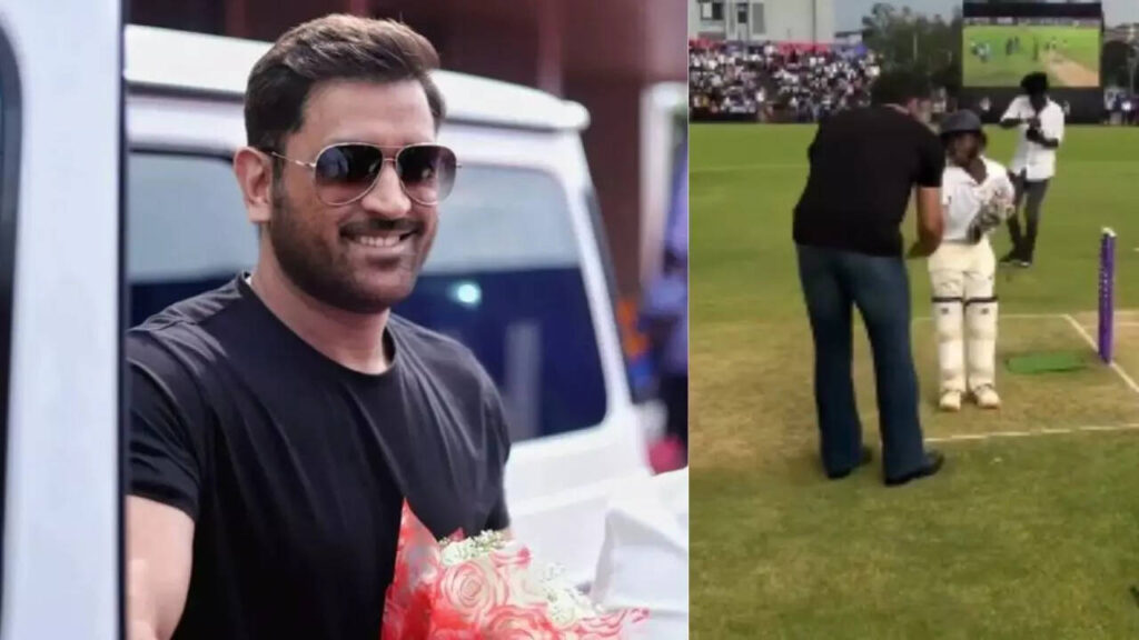 Young fan touches Dhoni's feet; what he did next will melt your heart - watch