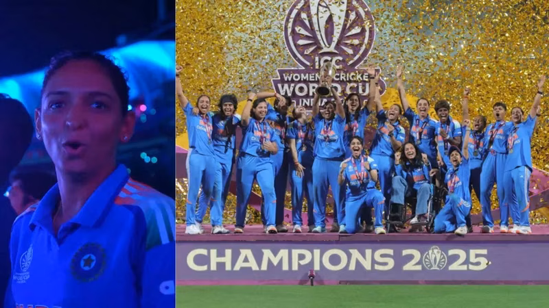'There will be champs... : Harmanpreet's iconic words during celebrations - watch