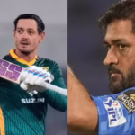 Record in Pakistan! Quinton de Kock equals MS Dhoni's rare feat