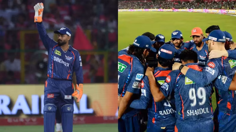 LSG full list of retentions and released players ahead of IPL 2026 auction