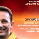 Shane Bond exclusive: 'How you manage tearaway quick bowlers is really important' | ILT20